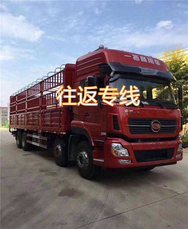 恩施到宁阳物流多少钱一吨