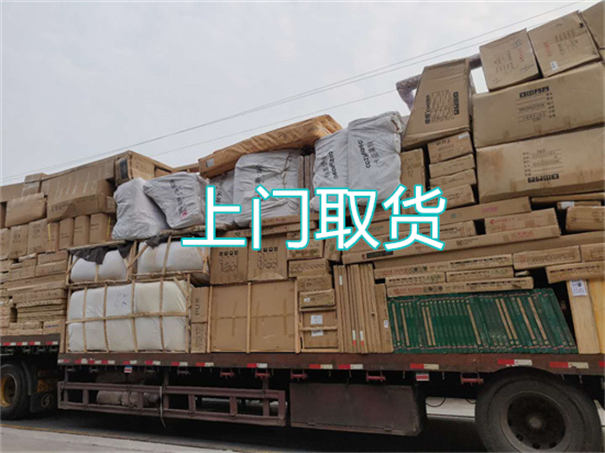 恩施到长沙物流几天