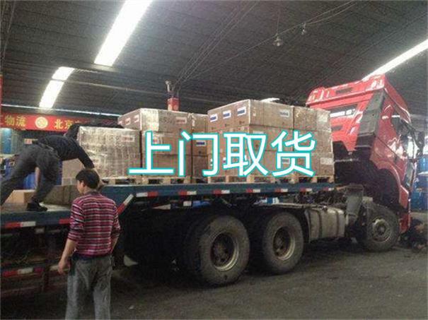 恩施到禹州物流多少钱一斤