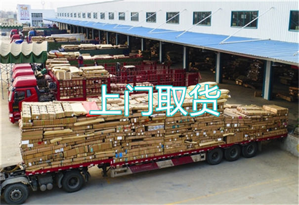 恩施到宁阳物流多少钱一吨