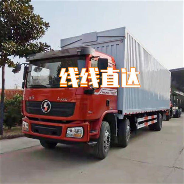 恩施到紫阳物流需要几天到