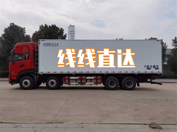 恩施到濮阳货运公司-专线直达