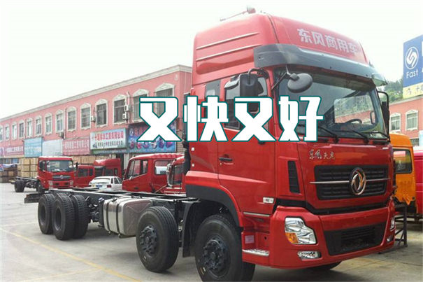恩施到邵阳物流价格