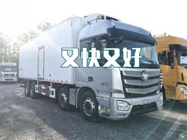 恩施到紫阳物流需要几天到