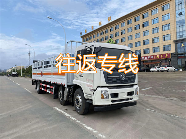 恩施到九龙物流价格